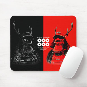 Tapis De Souris SANADA YUKIMURA (Double ver.)