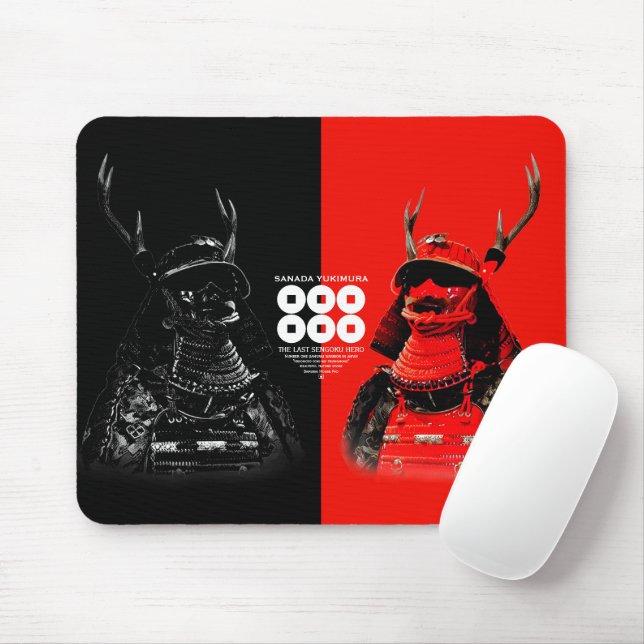 Tapis De Souris SANADA YUKIMURA (Double ver.) (Avec souris)