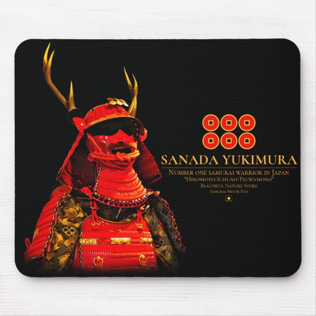 Tapis De Souris SANADA YUKIMURA (Version normale) (Devant)
