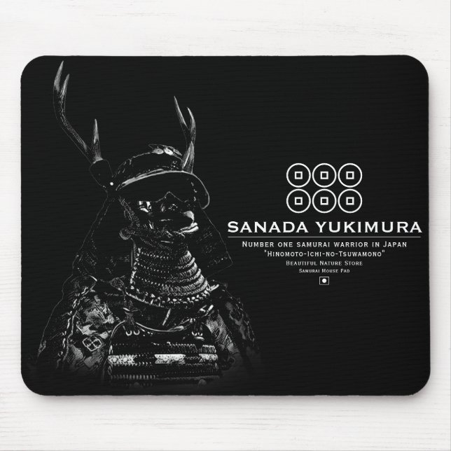 Tapis De Souris SANADA YUKIMURA (version sombre) (Devant)