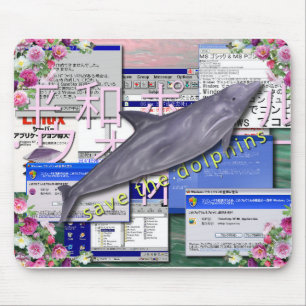 Tapis De Souris Sauvez les dauphins Mousepad