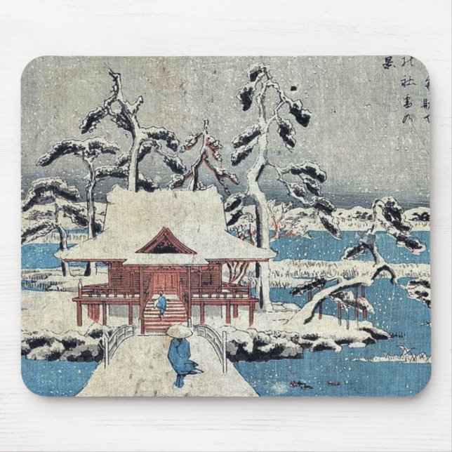 Tapis De Souris Scène de neige dans l'étang d'Inokashira par Andō, (Devant)