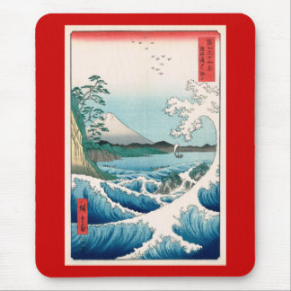 Tapis De Souris Sea Off Satta Hiroshige Art japonais