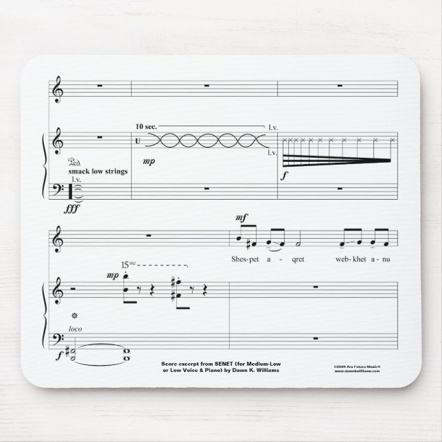 Tapis De Souris Senet Mousepad (Devant)