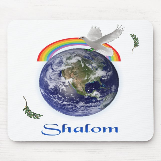 Tapis De Souris shalom (Devant)