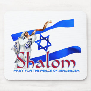 Tapis De Souris SHALOM prie pour la paix de Jérusalem