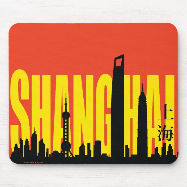 Tapis De Souris Shanghai Skyline (Devant)