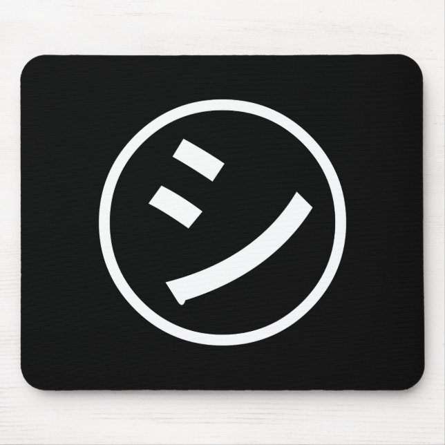 Tapis De Souris ㋛ Shi Kana Katakana Smiling Emoji / Emoticon (Devant)