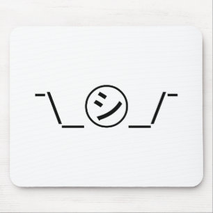 Tapis De Souris Shi Kana Shrug Emoticon -\_ ㋛_/+Japonais Kaomoji