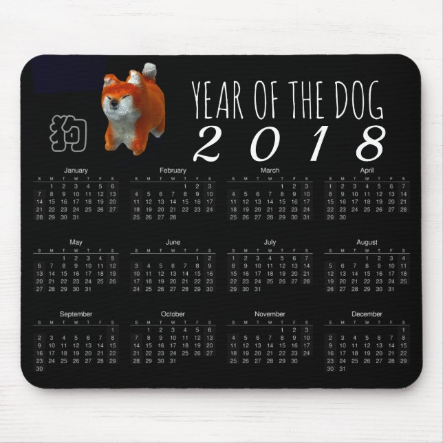 Tapis De Souris Shiba Chien d'Art 3D année 2018 Calendrier Mousepa (Devant)