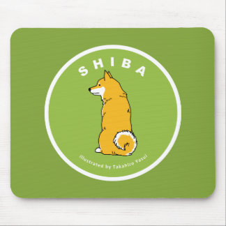 Tapis De Souris Shiba Mousepad