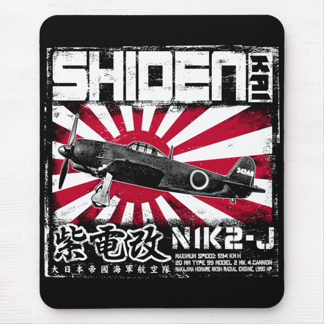 Tapis De Souris Shiden Kai (Devant)