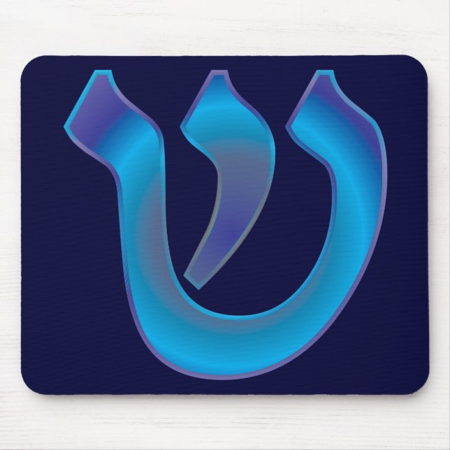 Tapis De Souris Shin (Devant)
