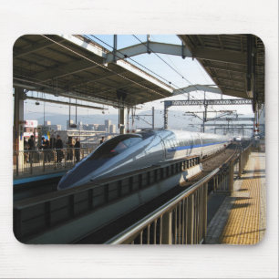 Tapis De Souris Shinkansen série 500 新 幹 train 線