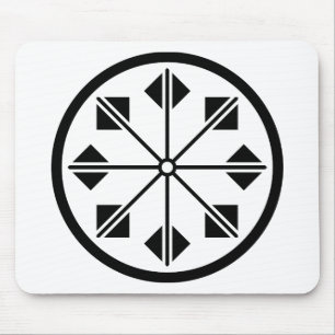 Tapis De Souris Shionada pinwheel