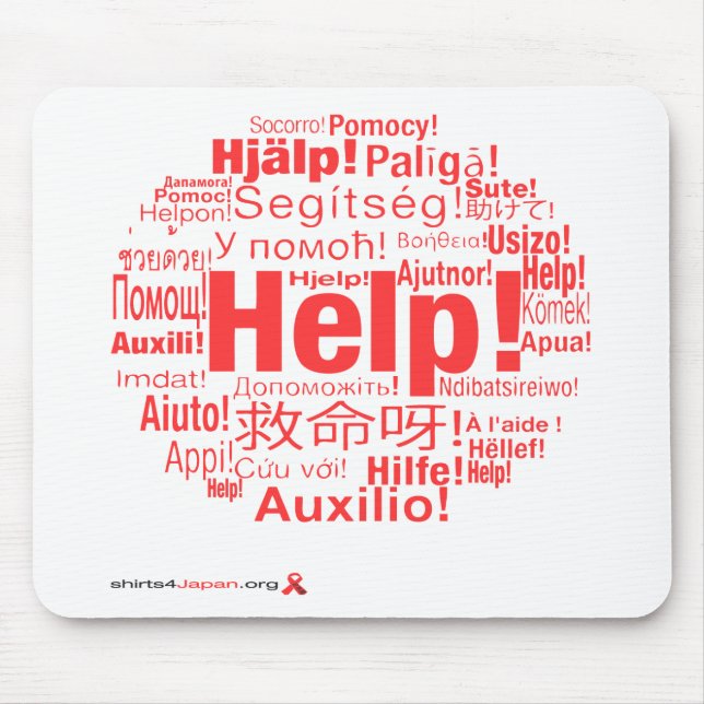 Tapis De Souris Shirts4Japan (Devant)