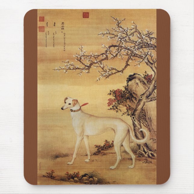 Tapis De Souris Shuanghuayao~霜 花 鹞 ~Greyhound ~Giuseppe Castiglion (Devant)