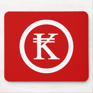 Tapis De Souris SIGNE D'ARGENT Laos Kip Lao / Laotien