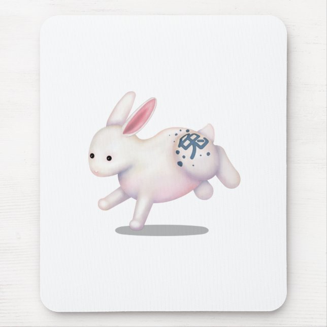Tapis De Souris SIGNE D'Astrologie Chinoise Zodiac Rabbit (Devant)