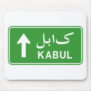 Tapis De Souris SIGNE DE LA ROUTE DE Kaboul EN Afghanistan