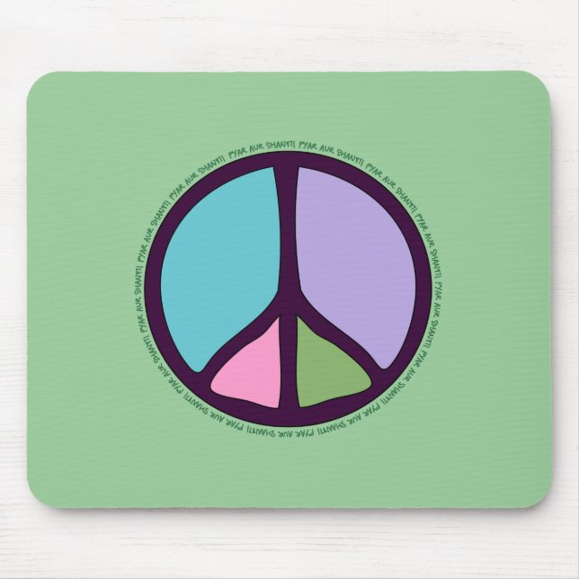 Tapis De Souris Signe de paix Mousepad (Devant)