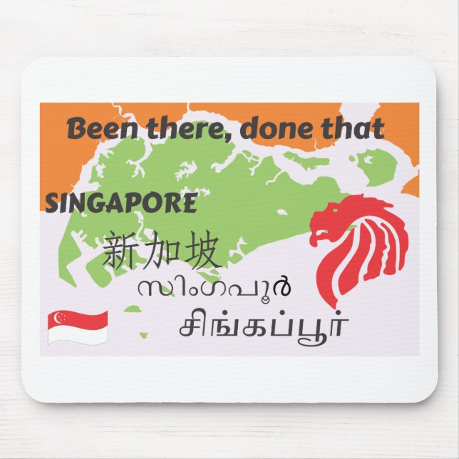 Tapis De Souris Singapour (Devant)