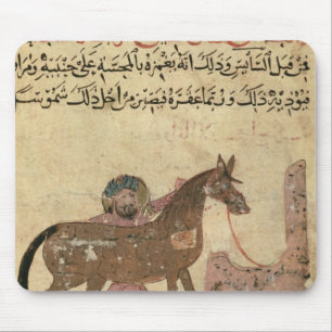 Tapis De Souris S'inquiétant du cheval, illustration