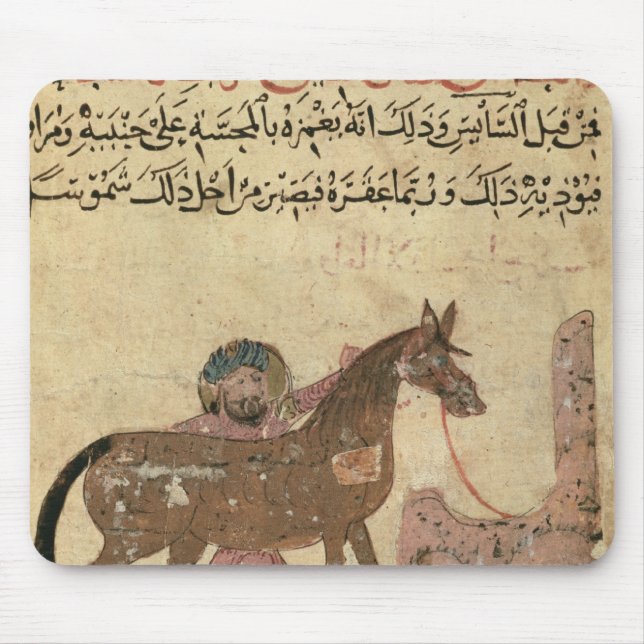Tapis De Souris S'inquiétant du cheval, illustration (Devant)