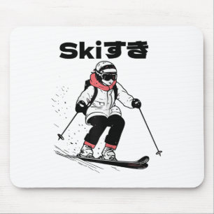 Tapis De Souris Ski Femme Vacances d'Hiver de Style Japonais Skian