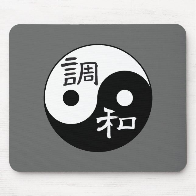 Tapis De Souris Solde et harmonie Yin yang (Devant)