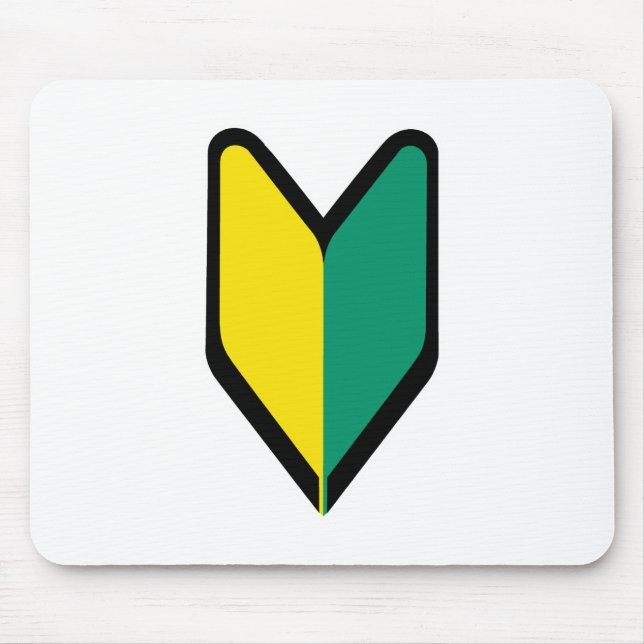 Tapis De Souris Soshinoya Mousepad (Devant)