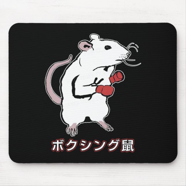 Tapis De Souris Souris de boxe drôle japonais (Devant)