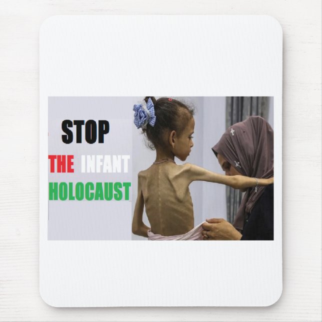 Tapis De Souris Souris de haute qualité (Devant)