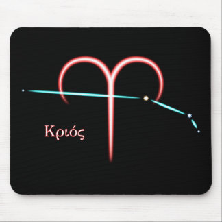 Tapis De Souris Souris Zodiac Constellation