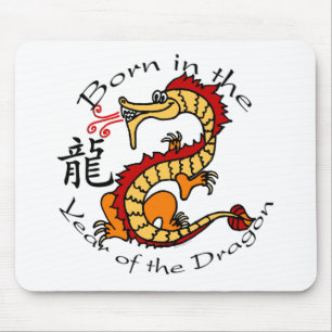 Tapis De Souris Soutenu par année du dragon (chinois)