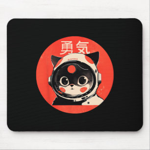 Tapis De Souris Space Cat Courage Japonais Retro Kawaii Cute Astro