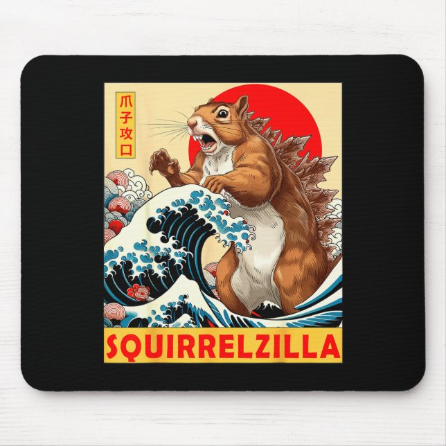 Tapis De Souris Squirrel Japanese Art Funny Squirrel For Men Women (Devant)