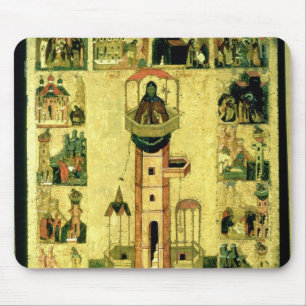 Tapis De Souris St Simeon, XVIème siècle