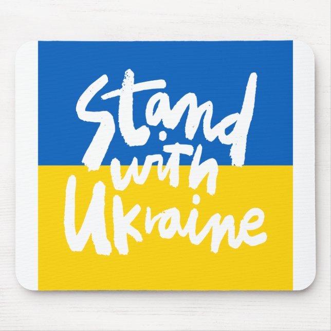 Tapis De Souris stand with ukraine (Devant)