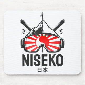 Tapis De Souris Station de ski Niseko japon rétro ski 