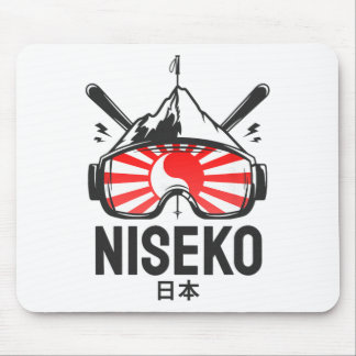 Tapis De Souris Station de ski Niseko Japon Ski rétro