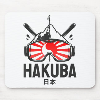 Tapis De Souris Station de ski rétro de Hakuba au Japon 