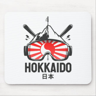 Tapis De Souris Station de ski rétro du Hokkaido Japon Skiing