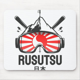Tapis De Souris Station de ski Rusutsu Japon Ski rétro