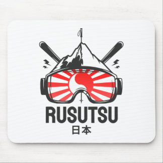 Tapis De Souris Station de ski Rusutsu Japon Ski Rétro