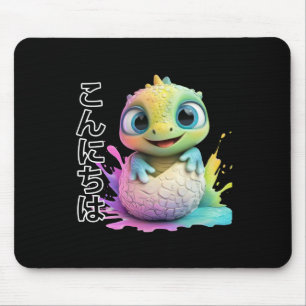 Tapis De Souris Sticker Godzilla Au Japon