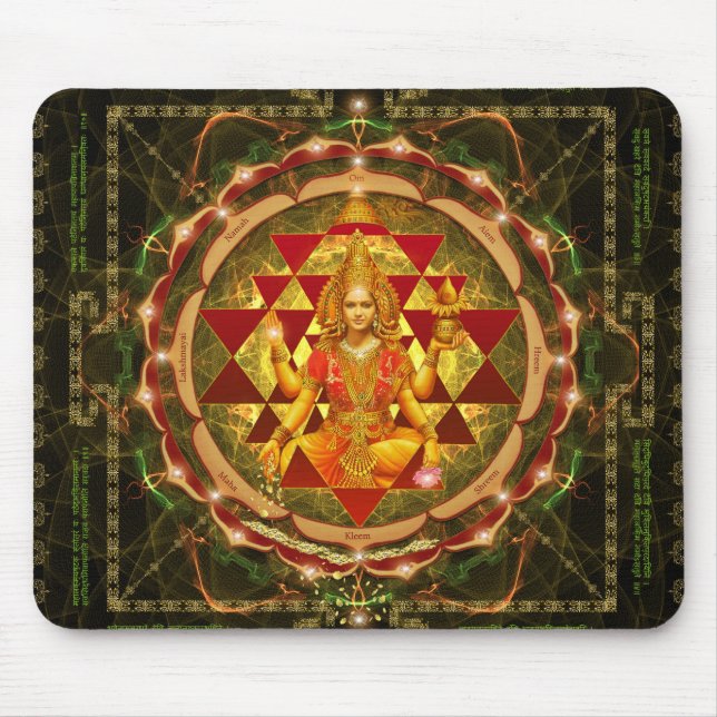 Tapis De Souris Stotram sur Devi Lakshmi - Shri Yantra- (Devant)