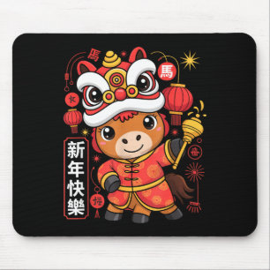 Tapis De Souris Style Kawaii Année du Cheval 2026 Nouvel An Chinoi