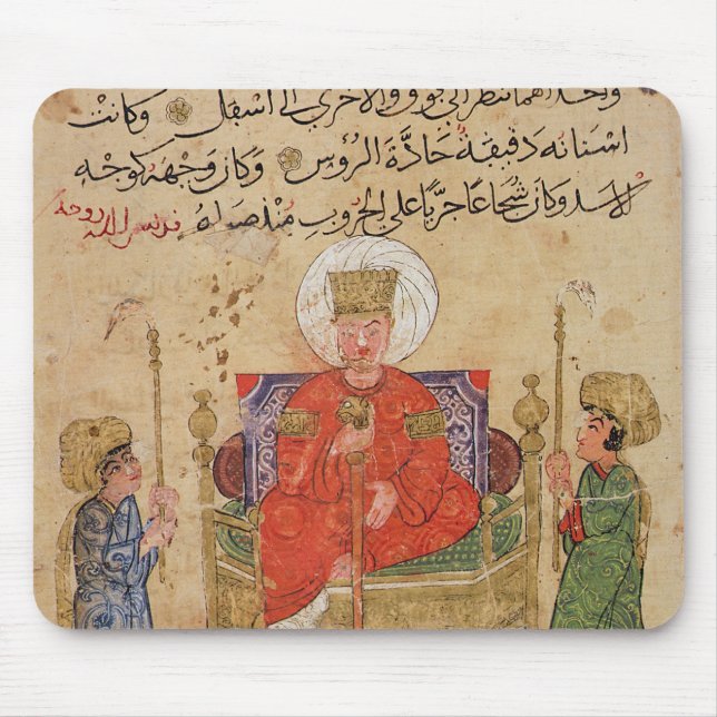 Tapis De Souris Sultan sur son trône (Devant)