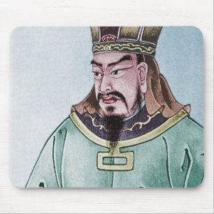 Tapis De Souris Sun Tzu